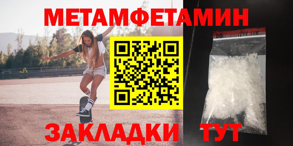 АМФ Premium  Вход с VPN  Дивногорск 