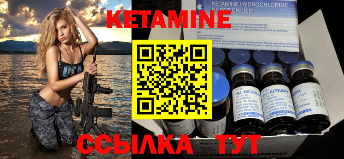 ГАШ Дивногорск