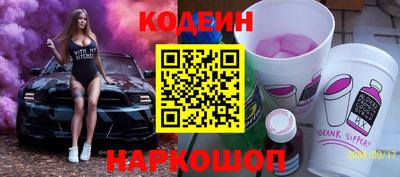 кристаллы Малгобек