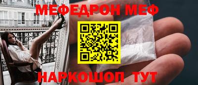 герыч Малоярославец