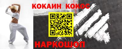 скорость mdpv Тверь