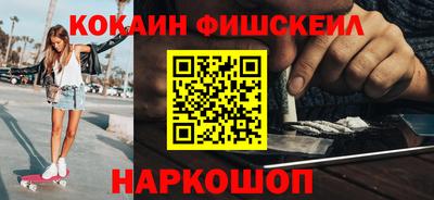герыч Малоярославец