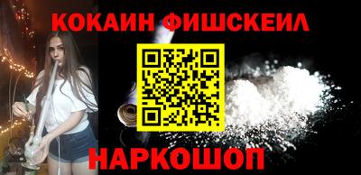 альфа пвп Мариинск