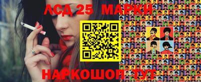 герыч Малоярославец