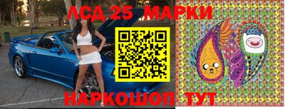 герыч Малоярославец