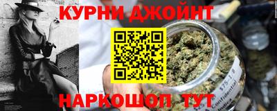 герыч Малоярославец