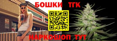 герыч Малоярославец