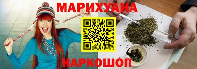 альфа пвп Мариинск