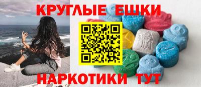 герыч Малоярославец