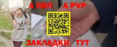 герыч Малоярославец