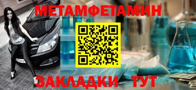 герыч Малоярославец