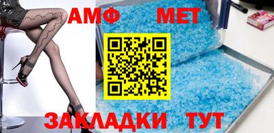герыч Малоярославец
