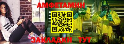герыч Малоярославец