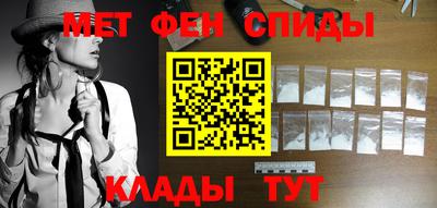 кристаллы Малгобек