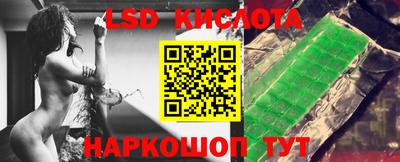 альфа пвп Мариинск