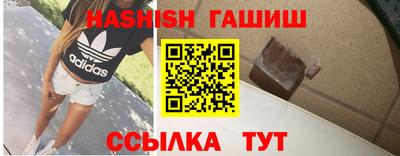 герыч Малоярославец