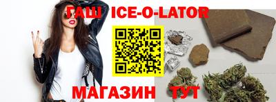герыч Малоярославец