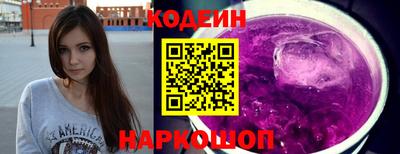 герыч Малоярославец